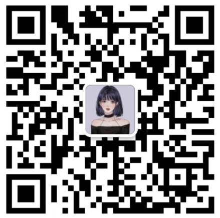 扫一扫加微信-可达学习资料