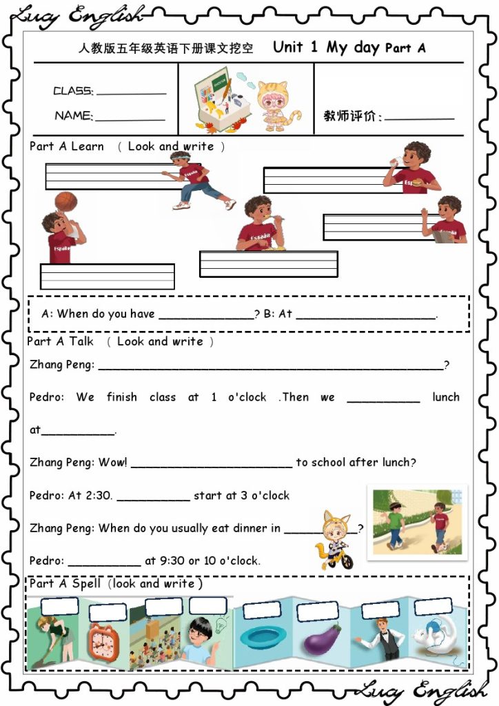 【（人教pep）课文挖空专项训练u1-u6】五下英语-可达学习资料