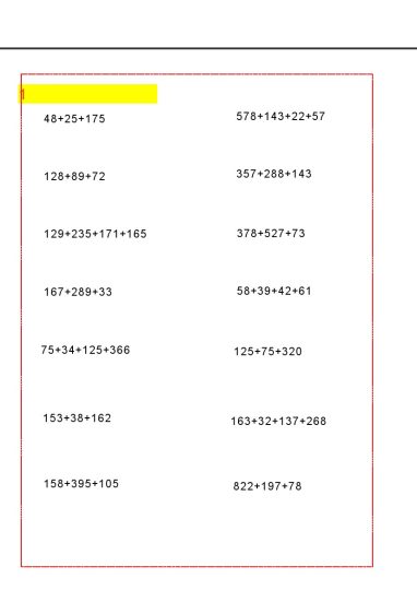 【简便计算（八种类型简便计算）】四下数学-可达学习资料