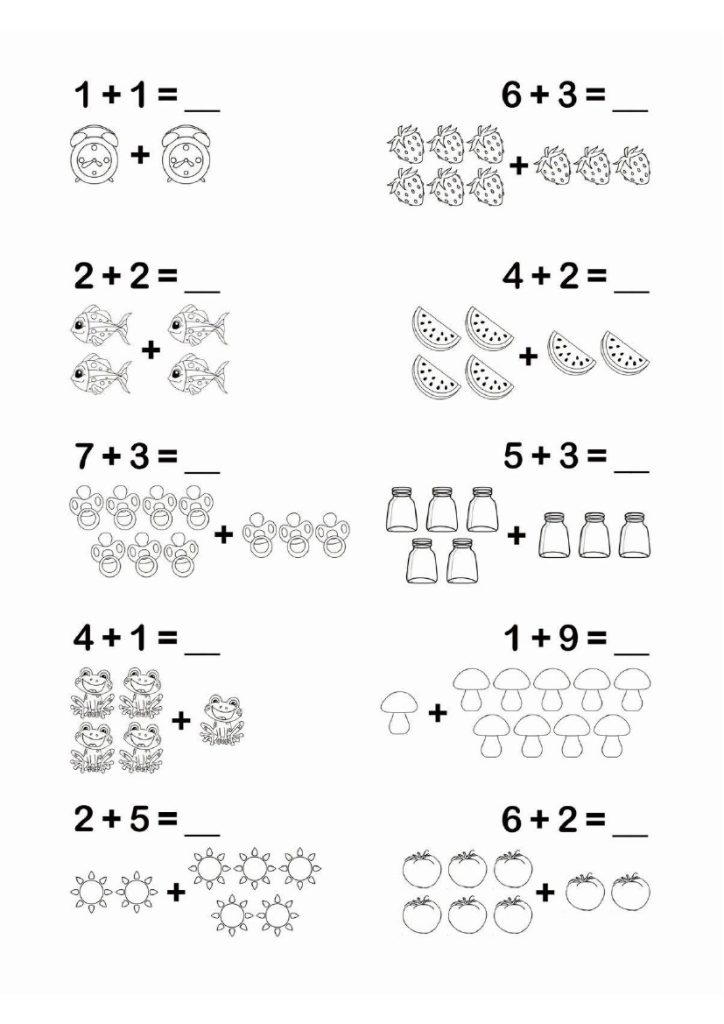 幼小衔接简易数学计算-可达学习资料