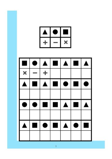 幼小衔接4款专注力全套-可达学习资料
